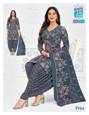 MCM Priya Vol 31 Readymade Pure Cotton Patiyala Suit Wholesale readymade suit catalogs