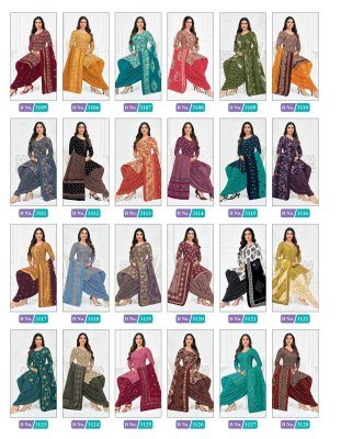 MCM Priya Vol-31 Readymade Pure Cotton Printed Patiyala Dress readymade suit catalogs