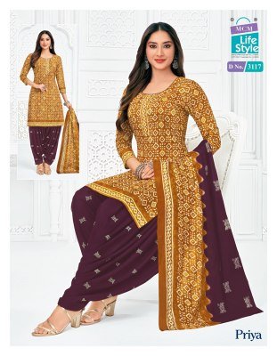 MCM Priya Vol 31 Readymade Pure Cotton Patiyala Suit Wholesale readymade suit catalogs