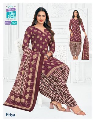 MCM Priya Vol 31 Readymade Pure Cotton Patiyala Suit Wholesale readymade suit catalogs