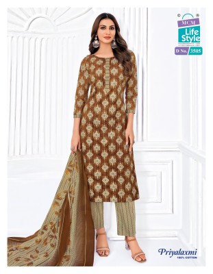 MCM Priyalaxmi Vol 35  Dress Material Size Unstitched Fabric Cotton Wholesale  kurtis catalogs