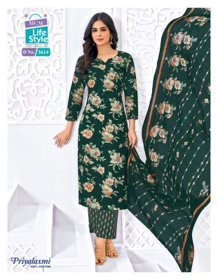 MCM Priyalaxmi Vol 36 Pure Cotton Printed Kurti Pant with Pure Malmal Cotton Dupatta Wholesale kurtis catalogs
