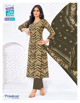 MCM Priyalaxmi Vol 36 Pure Cotton Printed Kurti Pant with Pure Malmal Cotton Dupatta Wholesale kurtis catalogs