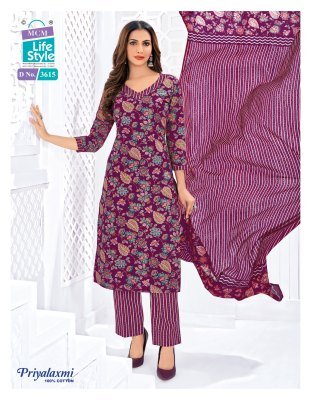 MCM Priyalaxmi Vol 36 Pure Cotton Printed Kurti Pant with Pure Malmal Cotton Dupatta Wholesale kurtis catalogs