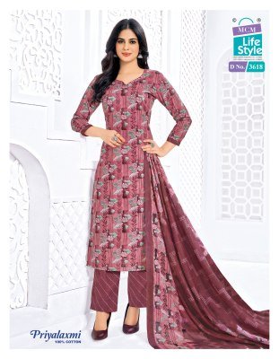 MCM Priyalaxmi Vol 36 Pure Cotton Printed Kurti Pant with Pure Malmal Cotton Dupatta Wholesale kurtis catalogs