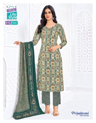 MCM Priyalaxmi Vol 36 Pure Cotton Printed Kurti Pant with Pure Malmal Cotton Dupatta Wholesale kurtis catalogs