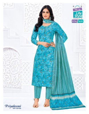 MCM Priyalaxmi Vol 36 Pure Cotton Printed Kurti Pant with Pure Malmal Cotton Dupatta Wholesale kurtis catalogs