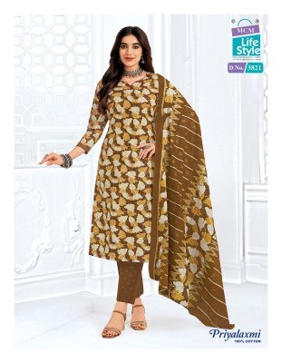 MCM Priyalaxmi Vol 38 Kurti Pant with Dupatta  readymade suit catalogs