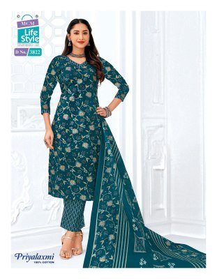 MCM Priyalaxmi Vol 38 Kurti Pant with Dupatta  readymade suit catalogs