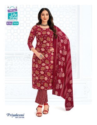 MCM Priyalaxmi Vol 38 Kurti Pant with Dupatta  readymade suit catalogs