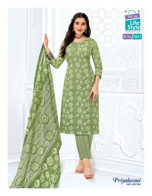 MCM Priyalaxmi Vol 38 Kurti Pant with Dupatta  readymade suit catalogs
