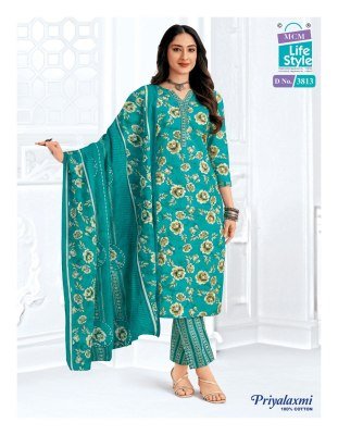 MCM Priyalaxmi Vol 38 Kurti Pant with Dupatta  readymade suit catalogs
