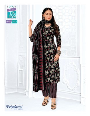 MCM Priyalaxmi Vol 38 Kurti Pant with Dupatta  readymade suit catalogs