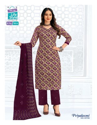 MCM Priyalaxmi Vol 38 Kurti Pant with Dupatta  readymade suit catalogs