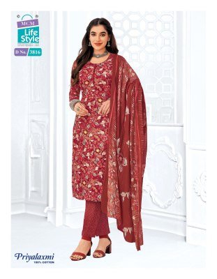 MCM Priyalaxmi Vol 38 Kurti Pant with Dupatta  readymade suit catalogs