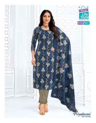 MCM Priyalaxmi Vol 38 Kurti Pant with Dupatta  readymade suit catalogs