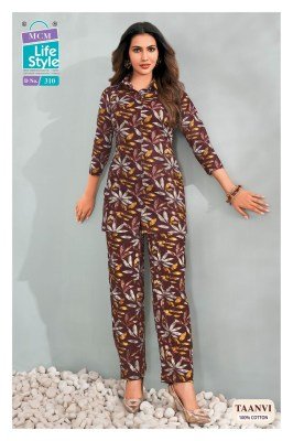 MCM TAANVI Vol-3 Pure Cotton Printed 2-Piece Co-Ord Set co ord set catalogs
