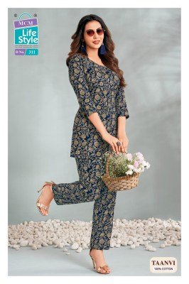 MCM TAANVI Vol-3 Pure Cotton Printed 2-Piece Co-Ord Set co ord set catalogs