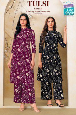 MCM Tulsi Vol 1  Cord Set heavy cotton catalogue pcs wholesale rate  co ord set catalogs