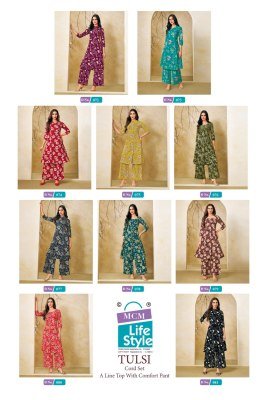 MCM Tulsi Vol 1  Cord Set heavy cotton catalogue pcs wholesale rate  co ord set catalogs