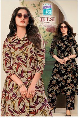 MCM Tulsi Vol 3 Pure Cotton Co Ord Set Wholesale 