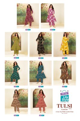 MCM Tulsi Vol 3 Pure Cotton Co Ord Set Wholesale co ord set catalogs