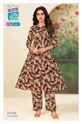 MCM Tulsi Vol 3 Pure Cotton Co Ord Set Wholesale co ord set catalogs