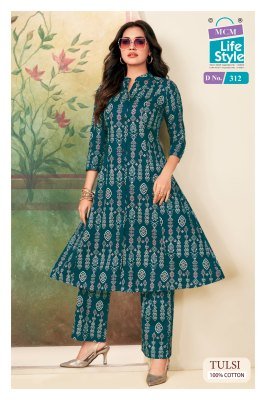 MCM Tulsi Vol 3 Pure Cotton Co Ord Set Wholesale co ord set catalogs