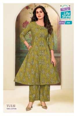 MCM Tulsi Vol 3 Pure Cotton Co Ord Set Wholesale co ord set catalogs