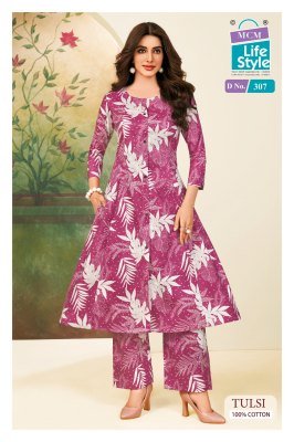 MCM Tulsi Vol 3 Pure Cotton Co Ord Set Wholesale co ord set catalogs