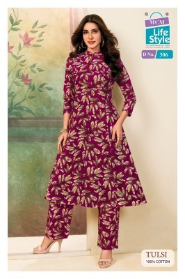 MCM Tulsi Vol 3 Pure Cotton Co Ord Set Wholesale co ord set catalogs