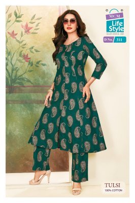 MCM Tulsi Vol 3 Pure Cotton Co Ord Set Wholesale co ord set catalogs