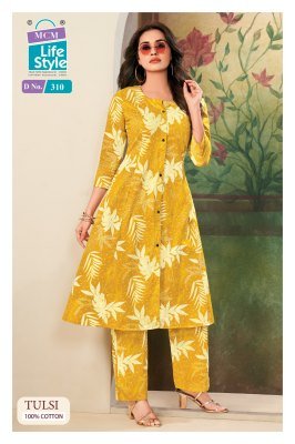 MCM Tulsi Vol 3 Pure Cotton Co Ord Set Wholesale co ord set catalogs