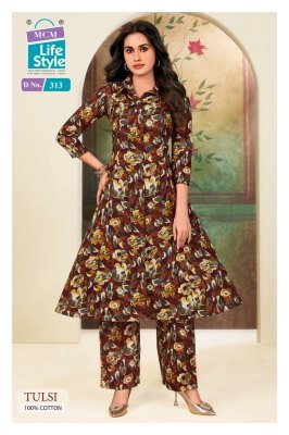 MCM Tulsi Vol 3 Pure Cotton Co Ord Set Wholesale co ord set catalogs