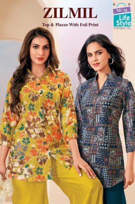 MCM Zilmil Vol 1 Top With Plazo  VERTICAN  CATALOGUE PCS WHOLESALE RATE  Fancy Palazzo suit catalogue