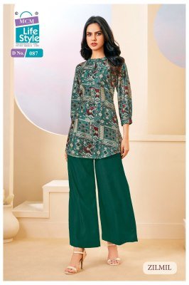 MCM Zilmil Vol 1 Top With Plazo  VERTICAN  CATALOGUE PCS WHOLESALE RATE  Fancy Palazzo suit catalogue