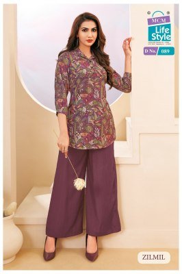 MCM Zilmil Vol 1 Top With Plazo  VERTICAN  CATALOGUE PCS WHOLESALE RATE  Fancy Palazzo suit catalogue