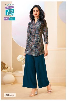 MCM Zilmil Vol 1 Top With Plazo  VERTICAN  CATALOGUE PCS WHOLESALE RATE  Fancy Palazzo suit catalogue