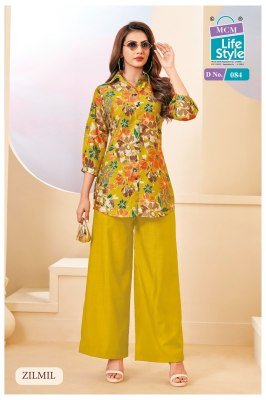 MCM Zilmil Vol 1 Top With Plazo  VERTICAN  CATALOGUE PCS WHOLESALE RATE  Fancy Palazzo suit catalogue