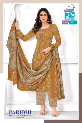MCM by Paridhi Latest ready to wear salwar suit catalogue at affordable rate readymade suit catalogs