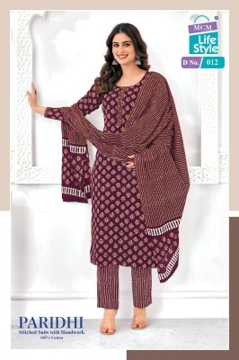 MCM by Paridhi Latest ready to wear salwar suit catalogue at affordable rate readymade suit catalogs