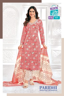 MCM by Paridhi Latest ready to wear salwar suit catalogue at affordable rate readymade suit catalogs