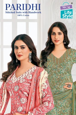 MCM by Paridhi Latest ready to wear salwar suit catalogue at affordable rate readymade suit catalogs
