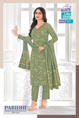 MCM by Paridhi Latest ready to wear salwar suit catalogue at affordable rate readymade suit catalogs