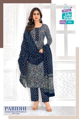 MCM by Paridhi Latest ready to wear salwar suit catalogue at affordable rate readymade suit catalogs