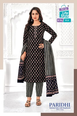 MCM by Paridhi Latest ready to wear salwar suit catalogue at affordable rate readymade suit catalogs