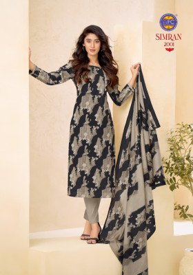 MFC Simran Vol. 2 Pure Cotton Printed Dress Material dress material catalogs