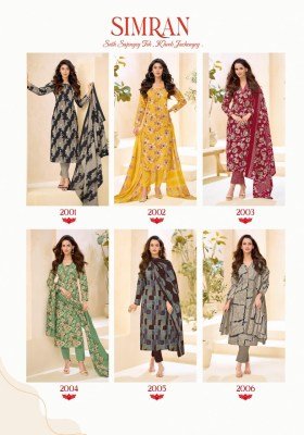 MFC Simran Vol. 2 Pure Cotton Printed Dress Material dress material catalogs