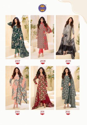 MFC Simran Vol. 2 Pure Cotton Printed Dress Material dress material catalogs