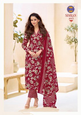 MFC Simran Vol. 2 Pure Cotton Printed Dress Material dress material catalogs